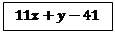 Скалярное произведение векторов: определение, свойства и геометрический смысл. Скалярное произведение векторов, заданных координатами. - student2.ru