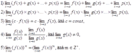 Скалярное произведение векторов. Угол между векторами - student2.ru