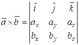 Скалярное, векторное, смешанное произведение векторов - student2.ru
