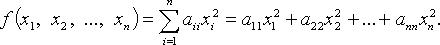Скалярным произведением двух векторов называется действительное число, равное произведению длин умножаемых векторов на косинус угла между ними. - student2.ru