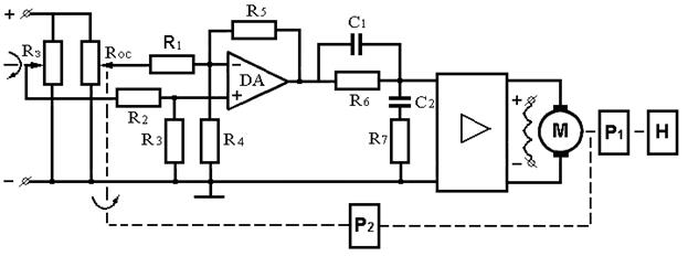Схема № 4. САР частоты вращения двигателя постоянного тока - student2.ru
