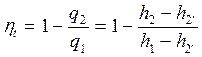 Схема паротурбинной установки (ПТУ) и цикл Ренкина - student2.ru