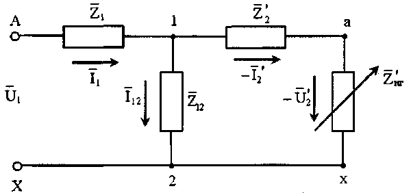 Схема замещения трансформатора. Определение параметров схем замещения - student2.ru