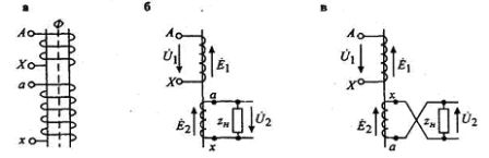 Схемы и группы соединения трансформаторов - student2.ru