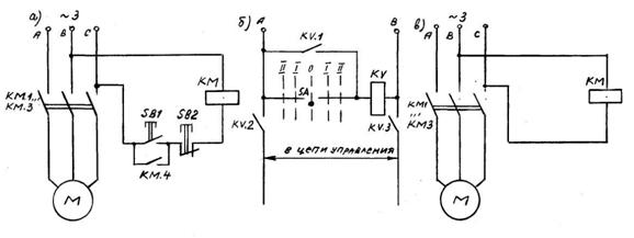 Схемы защит по снижению напряжения - student2.ru