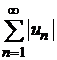 сходимость числового ряда. сумма ряда - student2.ru