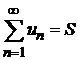 сходимость числового ряда. сумма ряда - student2.ru