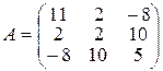 Собственные числа и собственные векторы матрицы линейного преобразования (оператора) - student2.ru