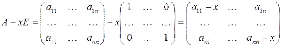 Собственные значения и собственные вектора матриц - student2.ru
