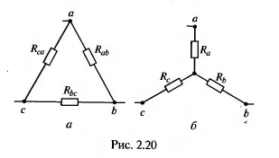 Соединение резистивных элементов звездой и треугольником - student2.ru