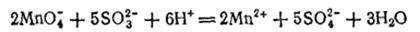 Соединения Марганца(VI) И (VII). - student2.ru