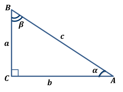 Соотношения между сторонами и углами прямоугольного треугольника - student2.ru