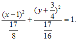 Составить уравнение прямой, проходящей через точку А(-2, -3) и начало координат - student2.ru