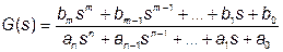 Создание блока передаточной функции с переменными коэффициентами - student2.ru