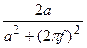 Спектр последовательности прямоугольных импульсов - student2.ru
