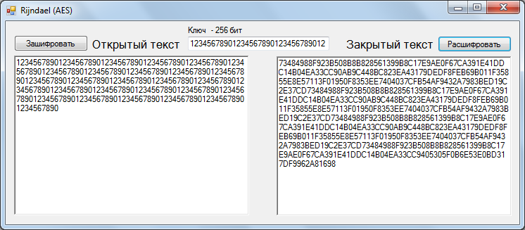 Список используемых источников - student2.ru