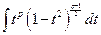 Способы интегрирования некоторых других классов функций - student2.ru