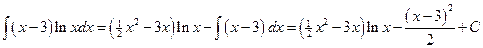 Способы интегрирования некоторых других классов функций - student2.ru
