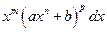 Способы интегрирования некоторых других классов функций - student2.ru
