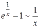Сравнение бесконечно малых функций. Эквивалентные бесконечно малые - student2.ru