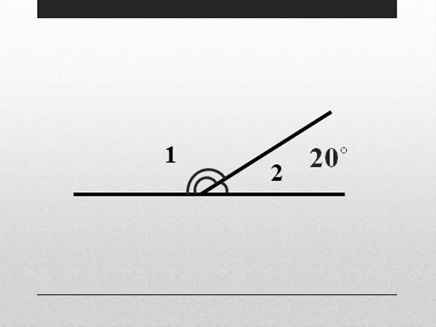 Сравнение и измерение углов. - student2.ru