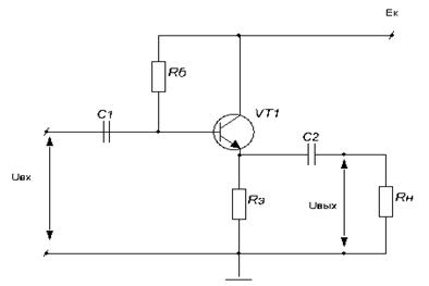 Стабилизация режима покоя каскада с общим эмиттером - student2.ru