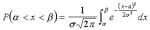 Стандартным нормальным распределением называется нормальное распределение с математическим ожиданием 0 и стандартным отклонением 1 - student2.ru