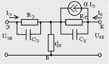 Статические характеристики транзистора в схеме с общим эмиттером - student2.ru
