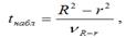 Статистическая характеристика корреляции нелинейной модели регрессии - student2.ru
