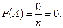 Статистическое понятие вероятности - student2.ru