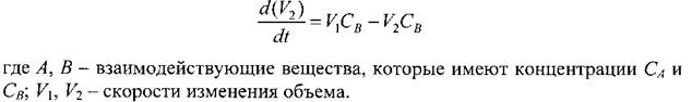 Структурно-параметрическое описание и назначение - student2.ru