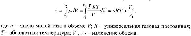 Структурно-параметрическое описание и назначение - student2.ru