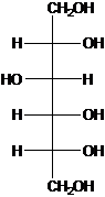 Нуклеотиды – составные компоненты РНК (Рибонуклеотиды) - student2.ru