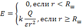 Свойства агрегатных состояний вещества - student2.ru