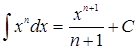 Свойства неопределенного интеграла. - student2.ru