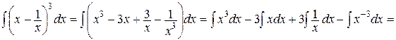 Свойства неопределенного интеграла. - student2.ru
