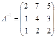 свойства обратной матрицы - student2.ru