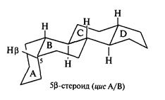 Свойства омыляемых липидов - student2.ru