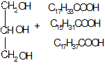 Свойства омыляемых липидов - student2.ru