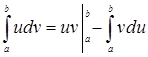 Свойства определенного интеграла. - student2.ru