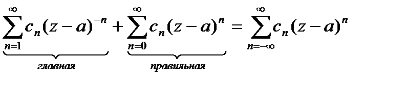 свойства сходящихся числовых рядов - student2.ru