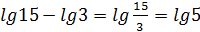 Определение логарифма числа и его свойства. Натуральные и десятичные логарифмы. - student2.ru