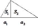 Свойства трапеции, используемые при решении задач - student2.ru