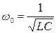 Т.4. Резонанс в электрических цепях - student2.ru