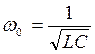 Т.4. Резонанс в электрических цепях - student2.ru