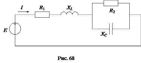 Т.4. Резонанс в электрических цепях - student2.ru