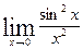 Тақырыбы: Функцияның шегі. 3 страница - student2.ru