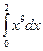 Технология решения задач с помощью определенного интеграла - student2.ru
