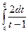 Технология решения задач с помощью определенного интеграла - student2.ru