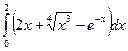 Технология решения задач с помощью определенного интеграла - student2.ru